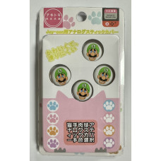 Switch Joycon Analog Thumb LUIGI 