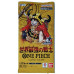 One Piece Card Game (OP-17) The Worlds Strongest Warriors - Japan Booster Pack