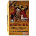 One Piece Card Game (OP-17) The Worlds Strongest Warriors - Japan Booster Box