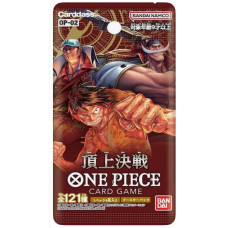 One Piece Card Game (OP-02) Paramount War - Japan Booster Pack