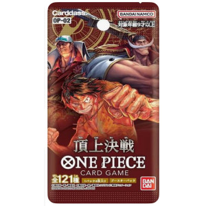 One Piece Card Game (OP-02) Paramount War - Japan Booster Pack One Piece Card Game (OP-02) Paramount War - Japan Booster Pack