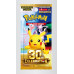 Pokemon TCG 30th Celebration Evolusi Mega Booster Box Indonesia Isi 20 Pack (Rabu, 16 September 2026)