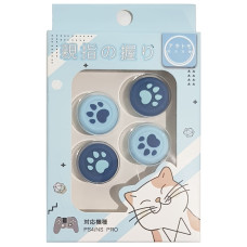 DS4/ Switch Pro Controller Analog Thumb Grip (BLUE)