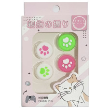 DS4/ Switch Pro Controller Analog Thumb Grip (Pink/Green)