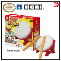 Nintendo Switch Taiko Drum (HORI) NSW-079A Nintendo Switch Taiko Drum (HORI) NSW-079A