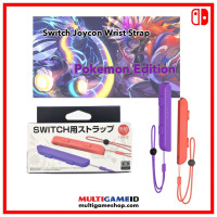 Switch Joycon Wrist Strap Pokemon Purple/Red (IINE) L758