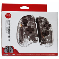 Switch Joycon Transparant (IINE) L552