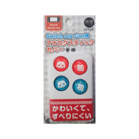 Switch Joycon Analog Thumb Grip Monster Hunter Blue/Red (IINE)