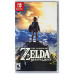 NS The Legend Of Zelda Breath Of The Wild BOTW (MDE)
