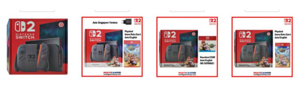 Switch 2 Console