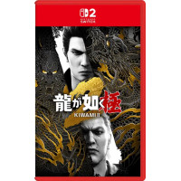 Switch 2 Yakuza Kiwami 2 (Game Key Card) (Nov 13, 2025)