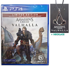 Assassins Creed Valhalla Limited Edition +Necklace