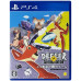 PS4 Defeer Simulator (Japan Version)