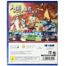 PS4 Defeer Simulator (Japan Version)