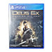 PS4 Deus Ex Mankind Divided COLLECTOR Edition
