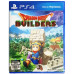 PS4 Dragon Quest Builder 