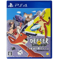 PS4 Defeer Simulator (Japan Version)