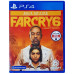 PS4 Far Cry 6 GOLD Edition (Asia)