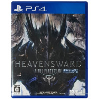 PS4 Final Fantasy XIV Heavensward (Japanese)