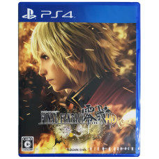 PS4 Final Fantasy Type-0 HD (Japan Version)
