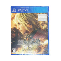 PS4 Final Fantasy Type-0 HD (Japan Version)