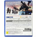 PS4 Final Fantasy XIV Heavensward (Japanese)