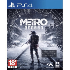 PS4 Metro Exodus (no seal)