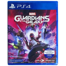 PS4 Marvel Guardian Of The Galaxy 