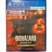 PS4 Resident Evil 7 Biohazard GOLD Edition