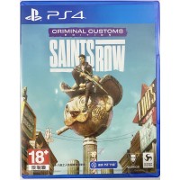 Saints Row Criminal Customs Edition +DLC +Badges 