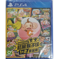 PS4 Super Monkey Ball 1&2 Banana Mania  PS4 Super Monkey Ball 1&2 Banana Mania