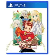 —PO— Tales of Symphonia Remastered (Feb 16, 2023)