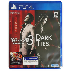 PS4 Yakuza Kiwami 3 & Dark Ties 