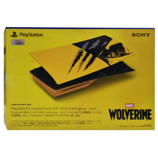 PlayStation 5 Slim Disc & Digital Console Covers - Marvel's Wolverine Yellow Limited Edition