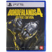 PS5 Borderlands 4 Deluxe Edition