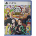 PS5 Demon Slayer Kimetsu no Yaiba Sweep the Board! 