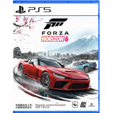 PS5 Forza Horizon 6 (Jan 27, 2027)