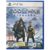 PS5 DualSense Wireless Controller God of War™ 20th Anniversary Limited Edition +Game GOW +Mug GOW