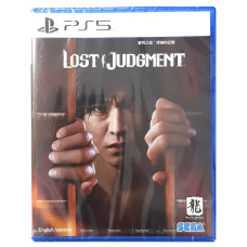 PS5 Lost Judgement 