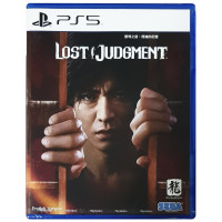 PS5 Lost Judgement 