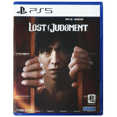 PS5 Lost Judgement 