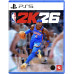 PS5 NBA 2K26 
