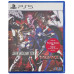 PS5 Shin Megami Tensei V Vengeance +DLC +Steelcase