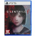 PS5 Silent Hill f