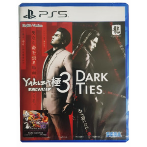 PS5 Yakuza Kiwami 3 & Dark Ties 