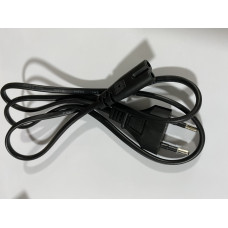 PSP kabel listrik / electric cable