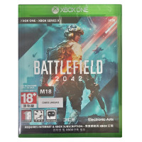 XB1 / SX Battlefield 2042