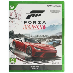 Xbox Series-X Forza Horizon 6 Xbox Series-X Forza Horizon 6