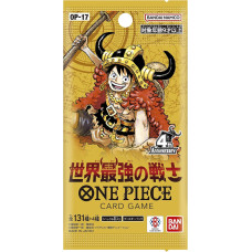 One Piece Card Game ( OP 17 ) Japan Booster Pack One Piece Card Game ( OP 17 ) Japan Booster Pack