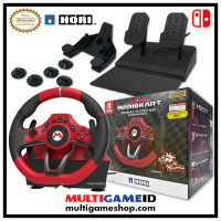 Switch Mario Kart "Premium" Steering Wheel and Pedal (HORI)